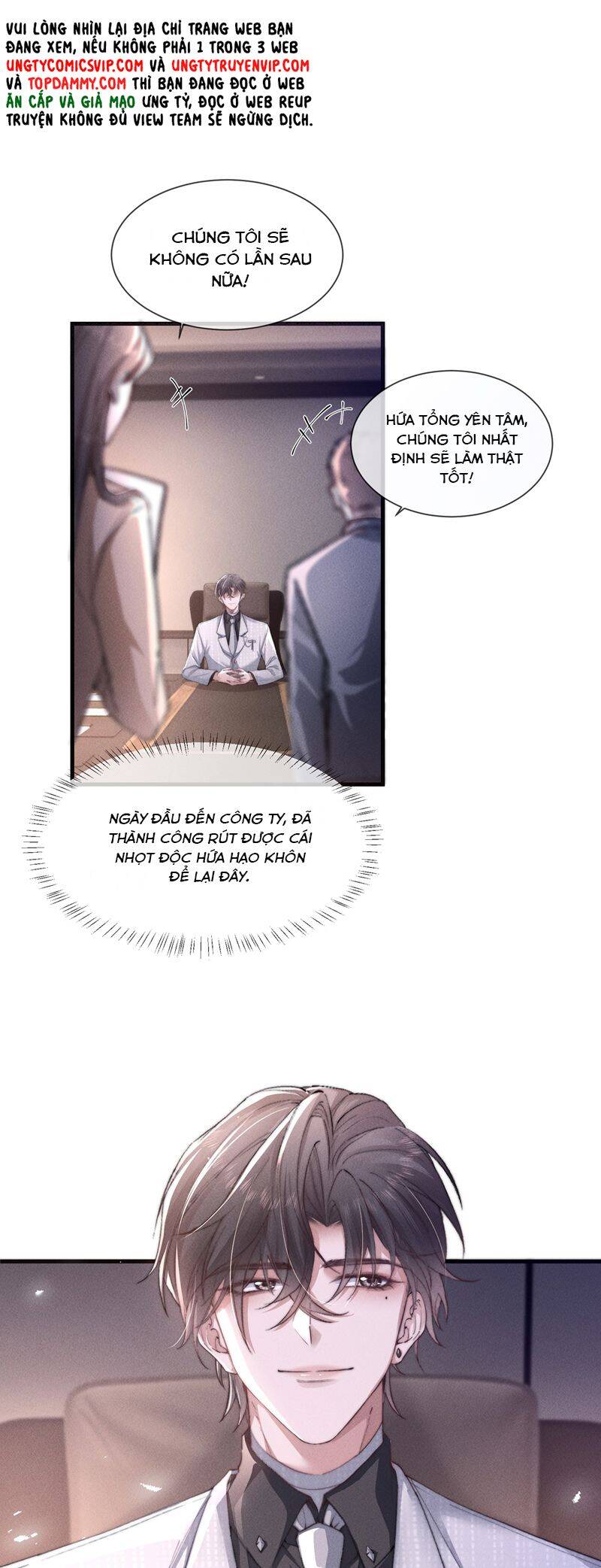 Kế Hoạch Tự Dưỡng Cuồng Khuyển Chapter 17 - 16
