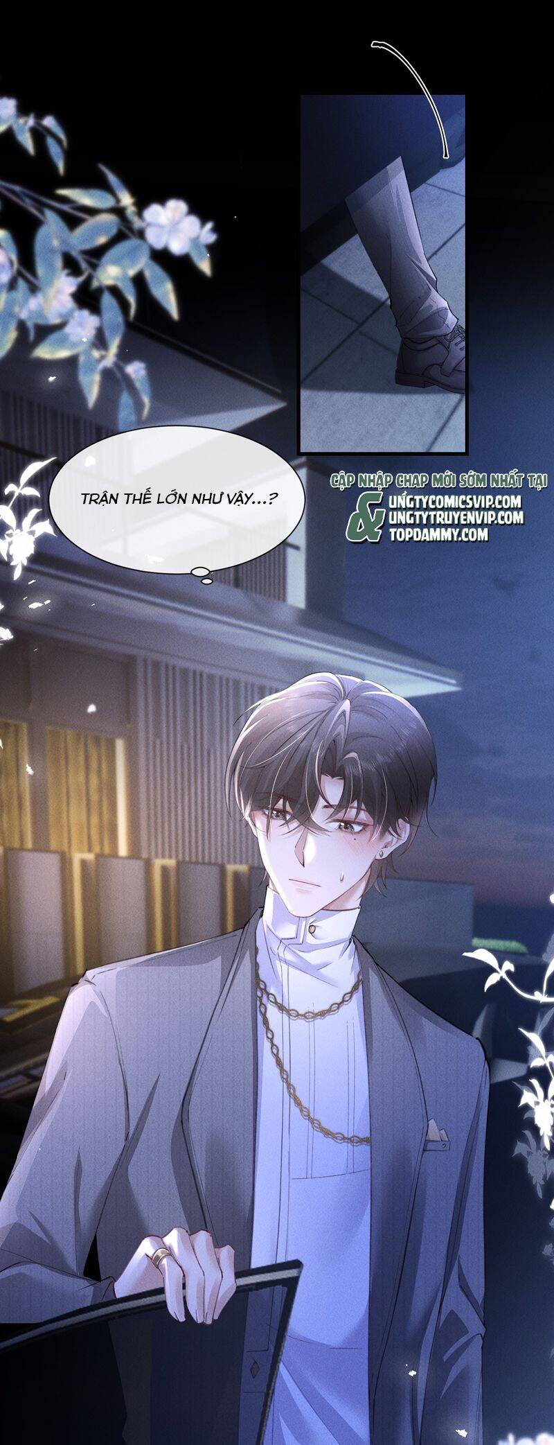 Kế Hoạch Tự Dưỡng Cuồng Khuyển Chapter 17 - 25