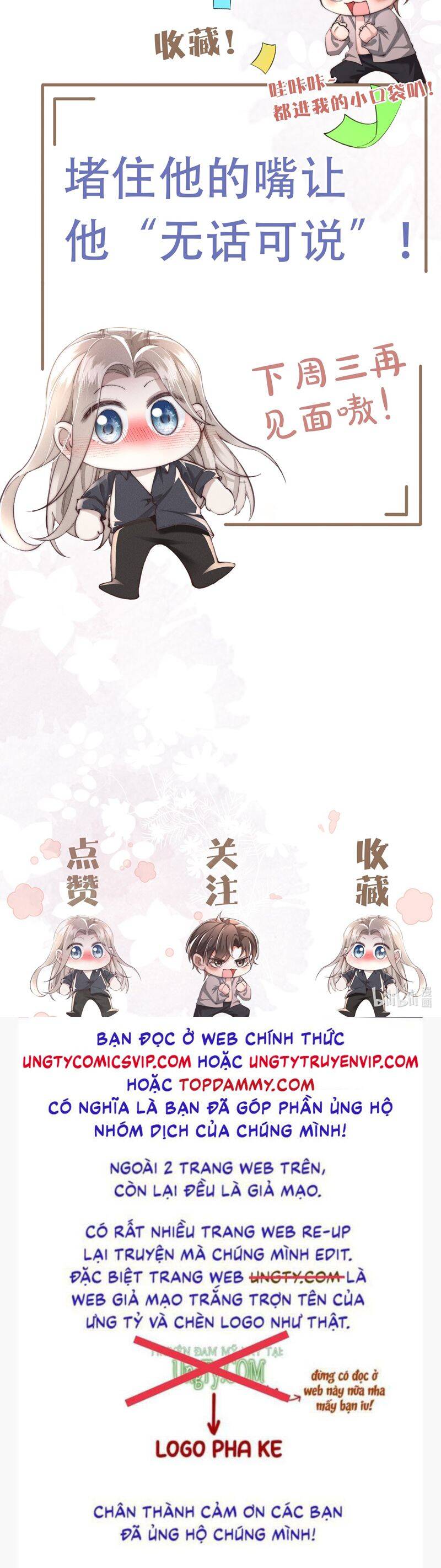Kế Hoạch Tự Dưỡng Cuồng Khuyển Chapter 17 - 39