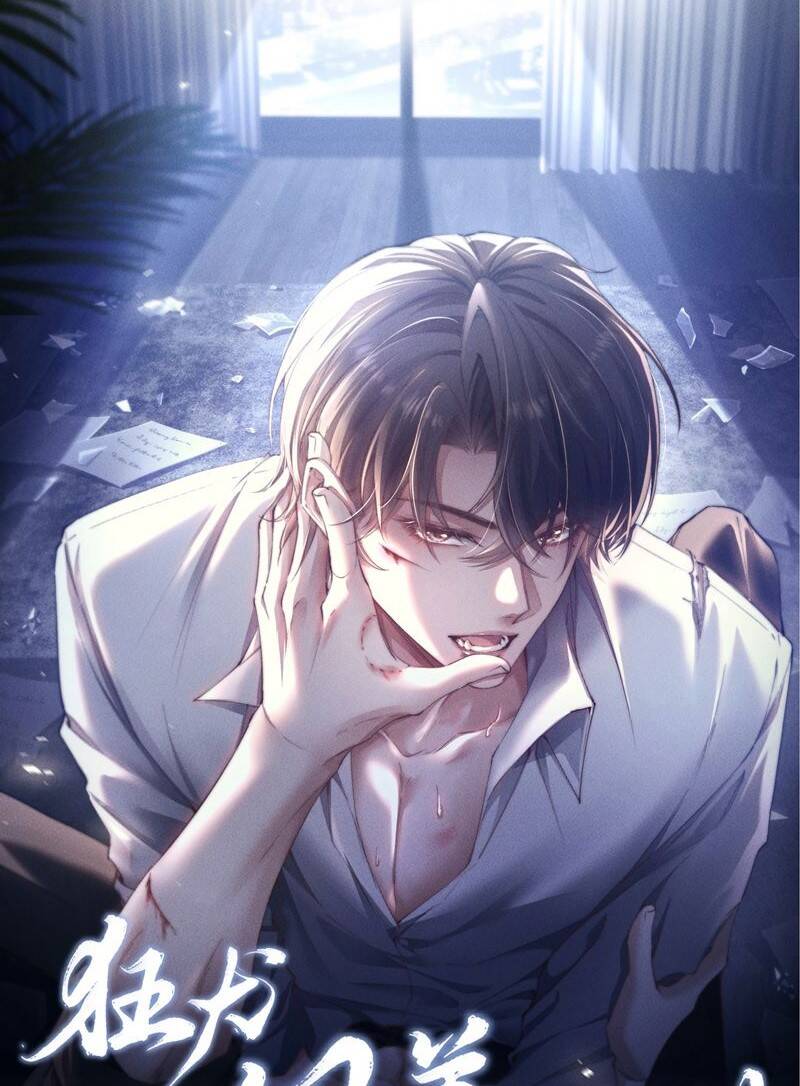 Kế Hoạch Tự Dưỡng Cuồng Khuyển Chapter 20 - 1