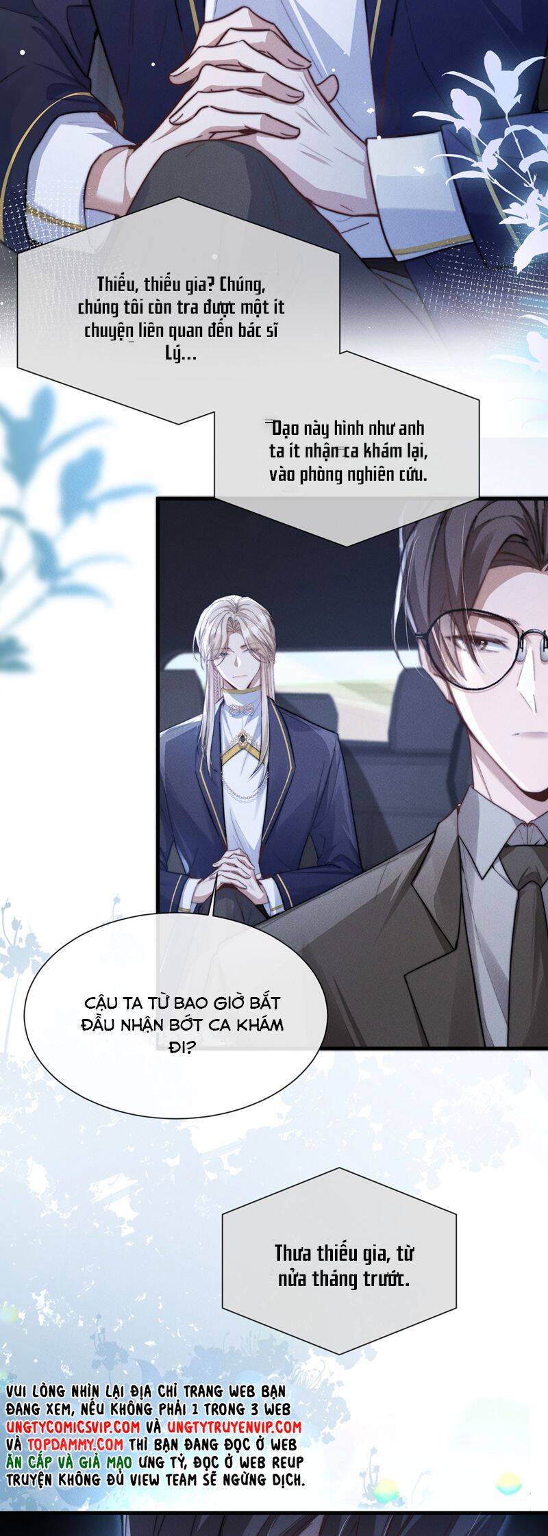 Kế Hoạch Tự Dưỡng Cuồng Khuyển Chapter 26 - 6