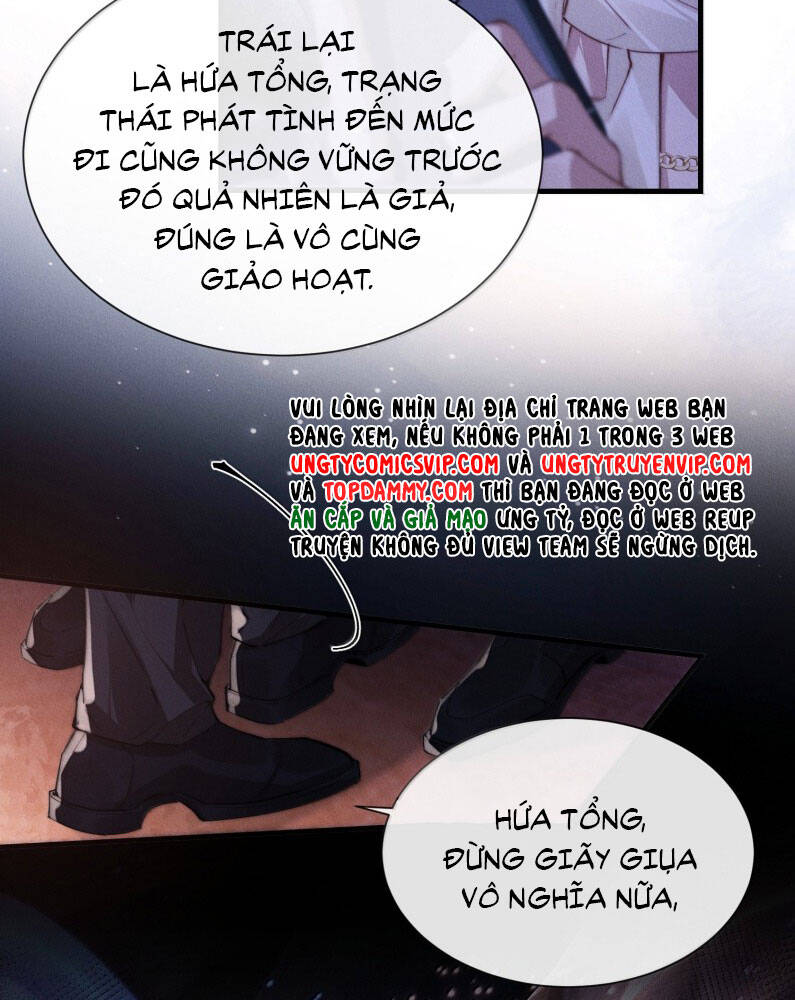 Kế Hoạch Tự Dưỡng Cuồng Khuyển Chapter 30 - 56