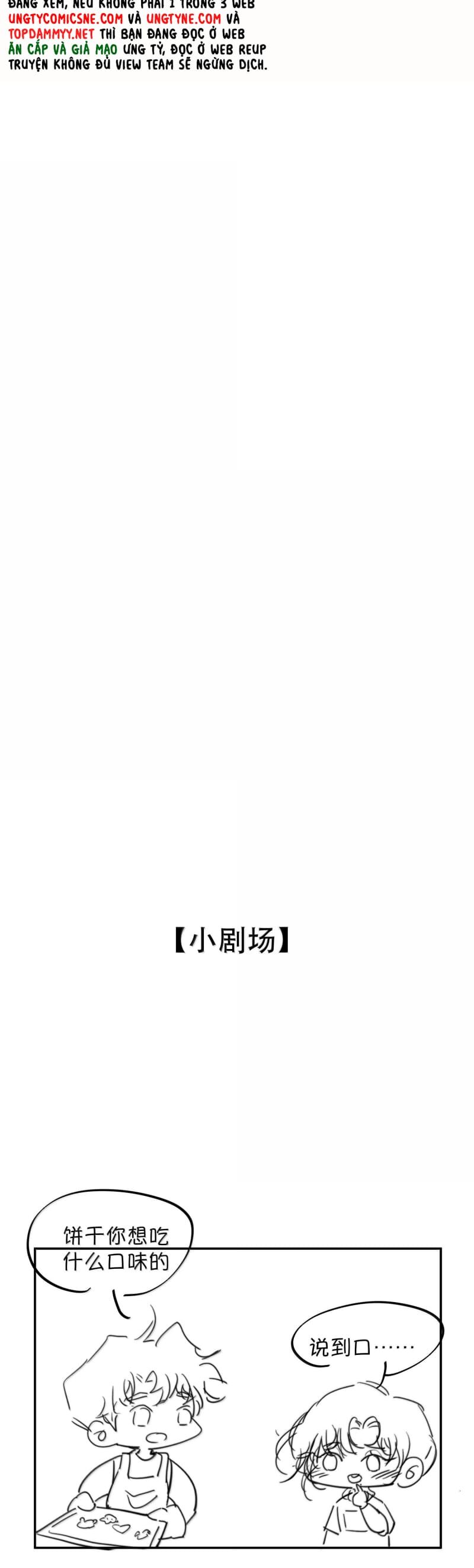 Kế Hoạch Tự Dưỡng Cuồng Khuyển Chapter 65 - 33