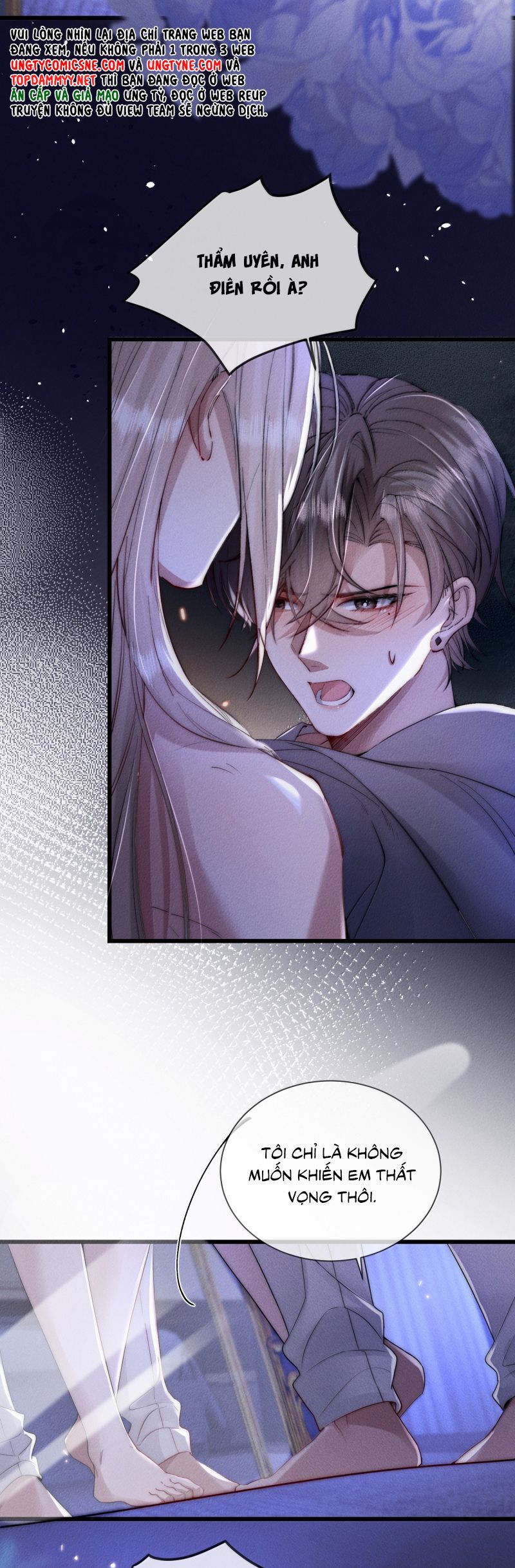 Kế Hoạch Tự Dưỡng Cuồng Khuyển Chapter 69 - 15