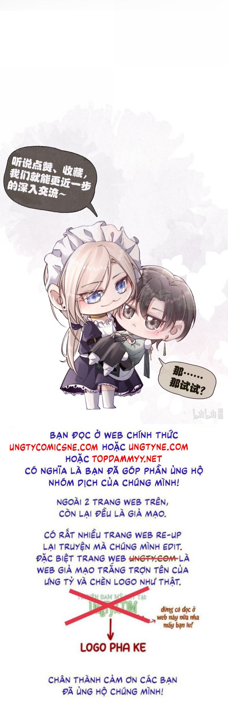 Kế Hoạch Tự Dưỡng Cuồng Khuyển Chapter 71 - 31