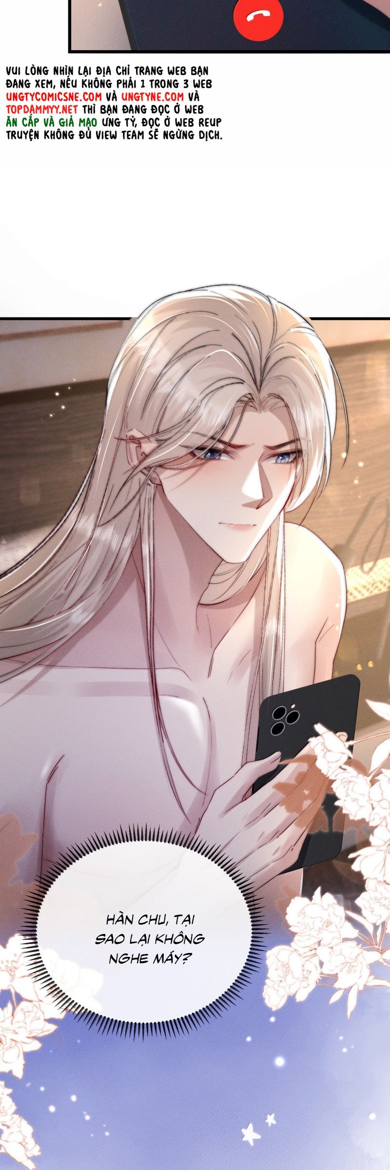 Kế Hoạch Tự Dưỡng Cuồng Khuyển Chapter 72 - 11