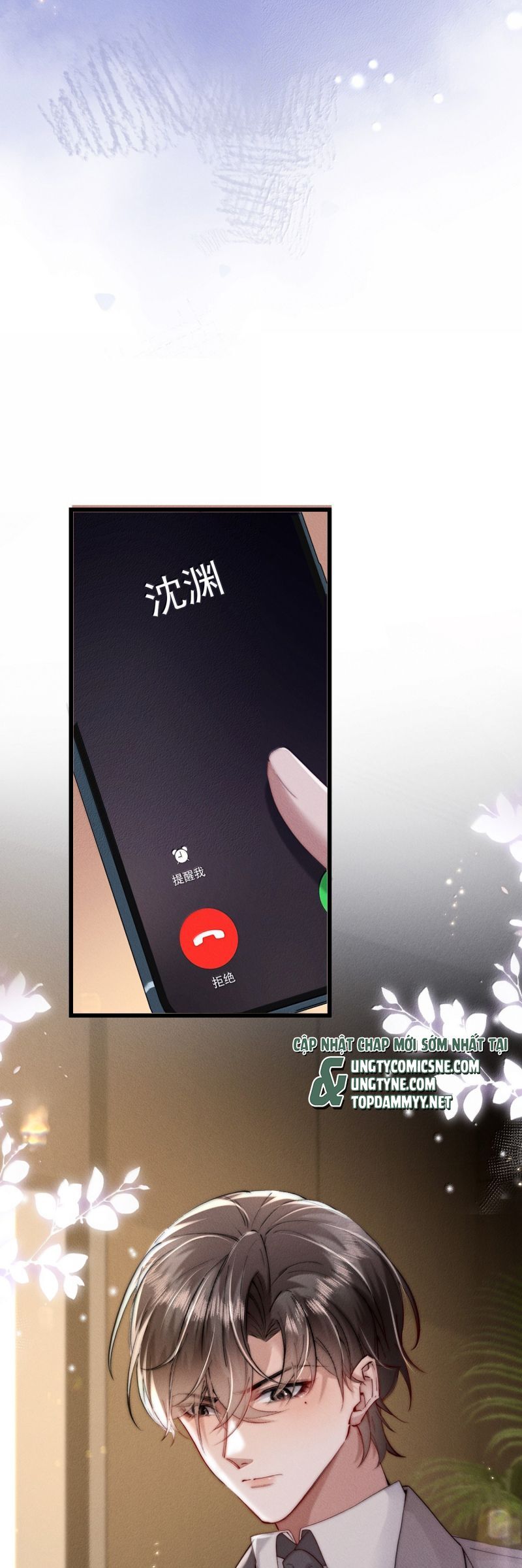 Kế Hoạch Tự Dưỡng Cuồng Khuyển Chapter 72 - 12