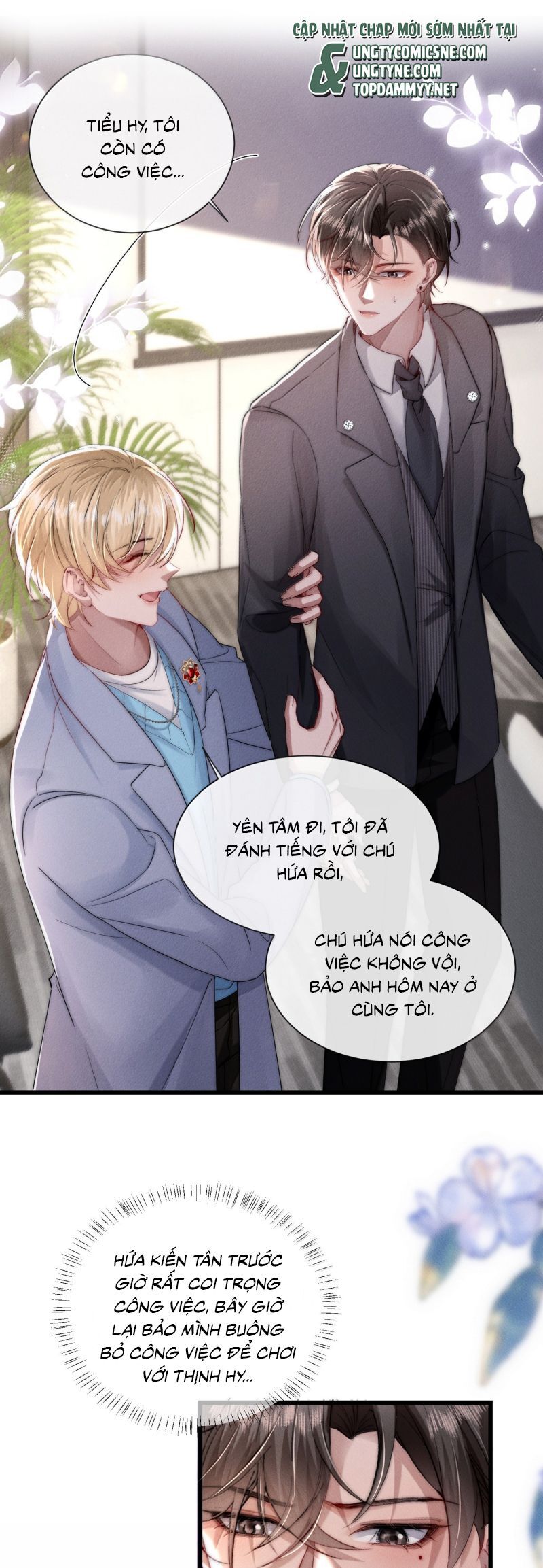 Kế Hoạch Tự Dưỡng Cuồng Khuyển Chapter 72 - 16