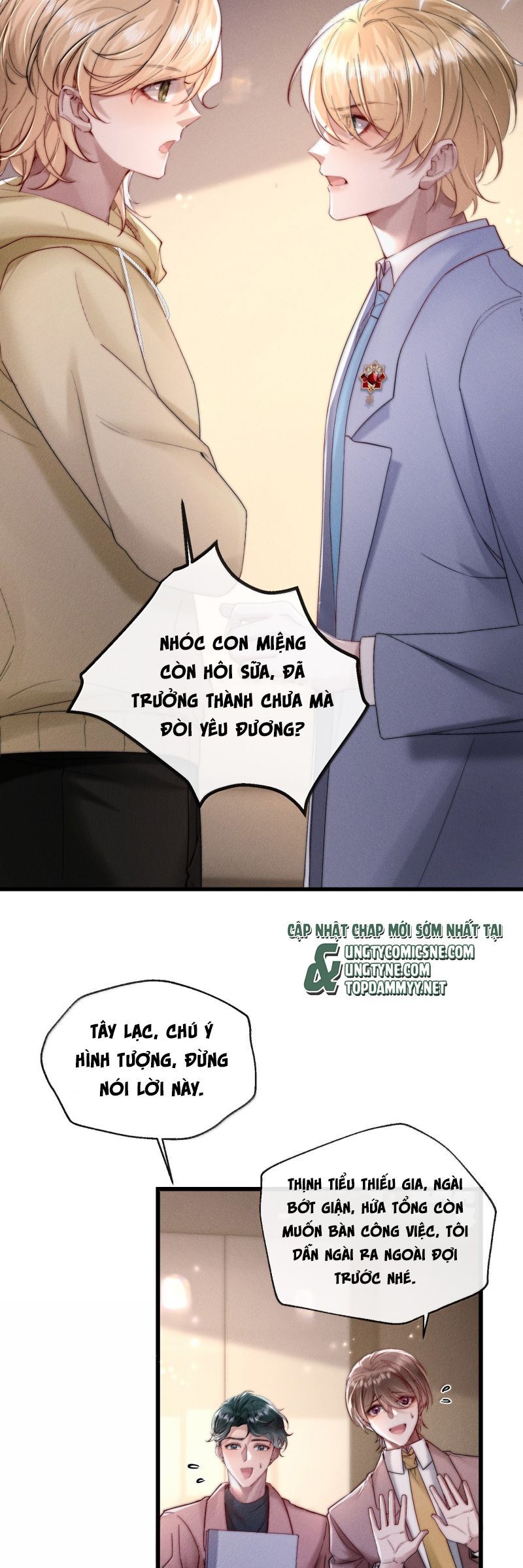 Kế Hoạch Tự Dưỡng Cuồng Khuyển Chapter 72 - 6