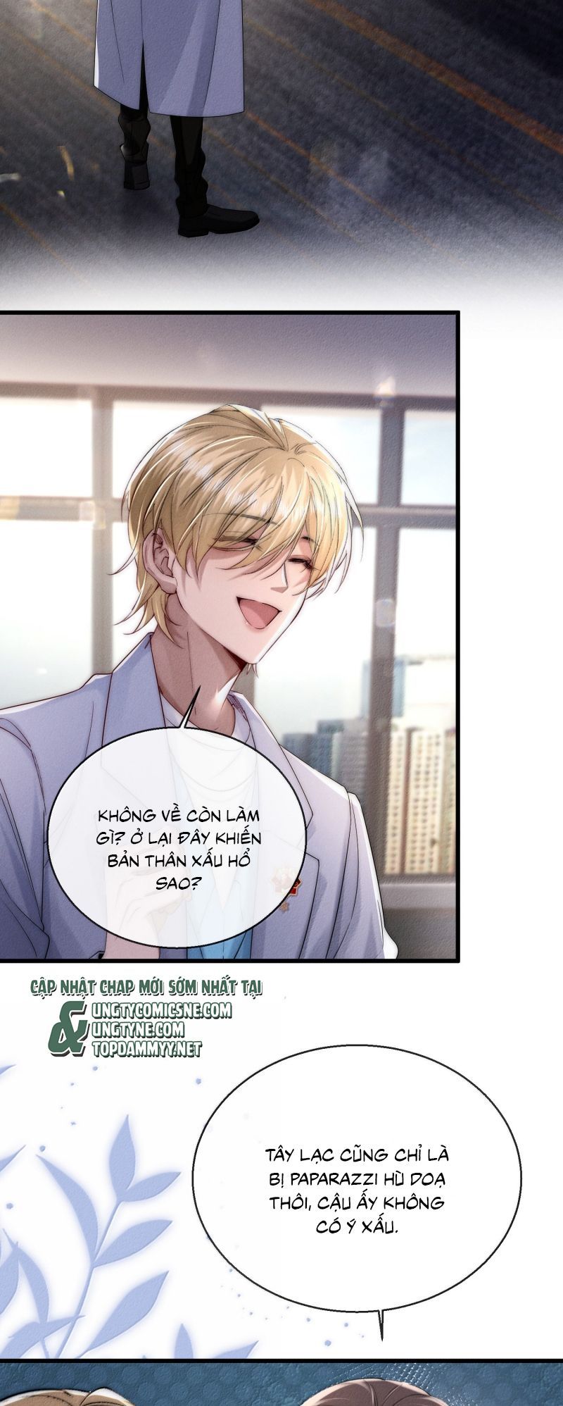 Kế Hoạch Tự Dưỡng Cuồng Khuyển Chapter 74 - 15