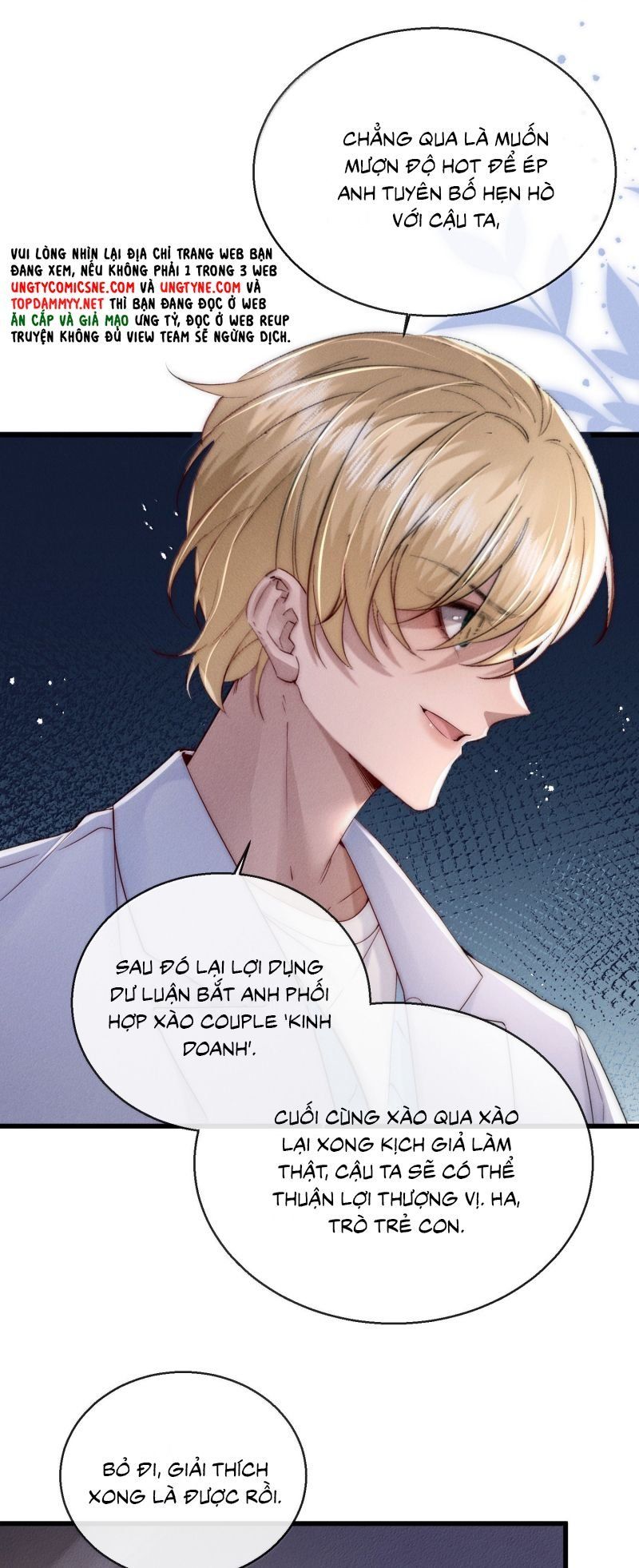 Kế Hoạch Tự Dưỡng Cuồng Khuyển Chapter 74 - 17
