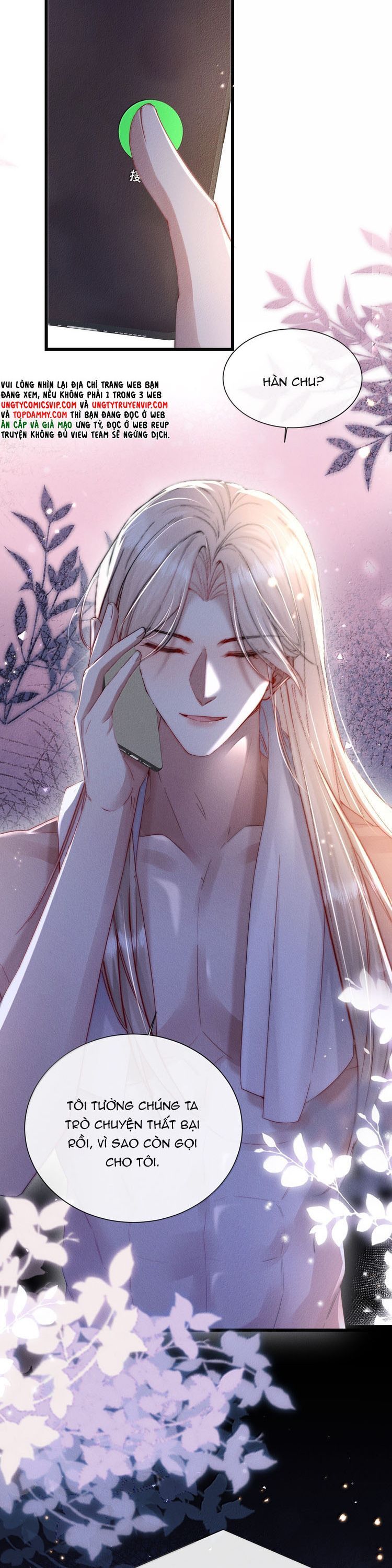Kế Hoạch Tự Dưỡng Cuồng Khuyển Chapter 75 - 14