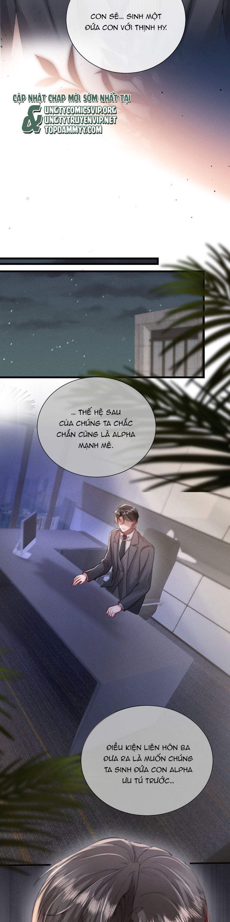 Kế Hoạch Tự Dưỡng Cuồng Khuyển Chapter 75 - 7