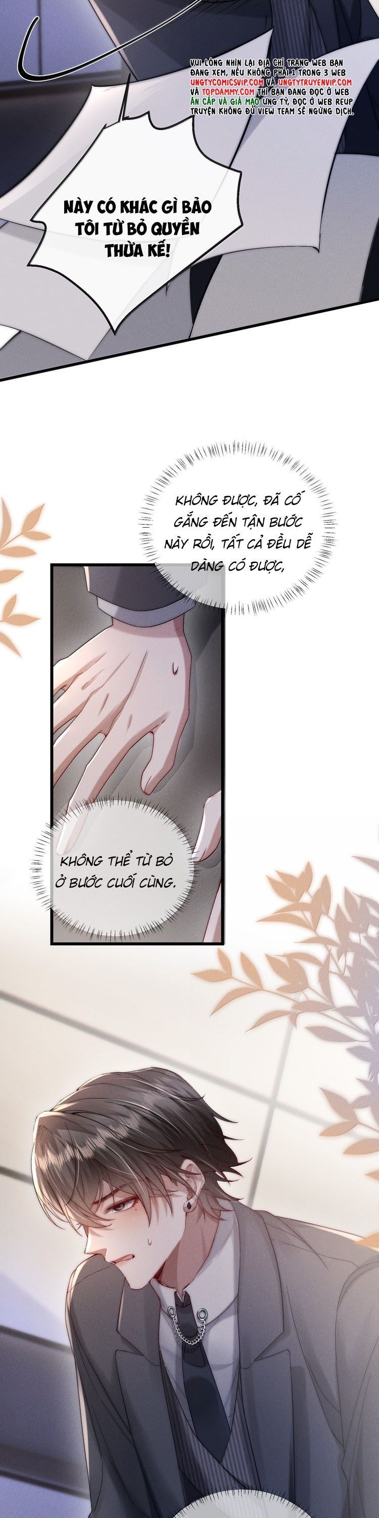 Kế Hoạch Tự Dưỡng Cuồng Khuyển Chapter 75 - 9