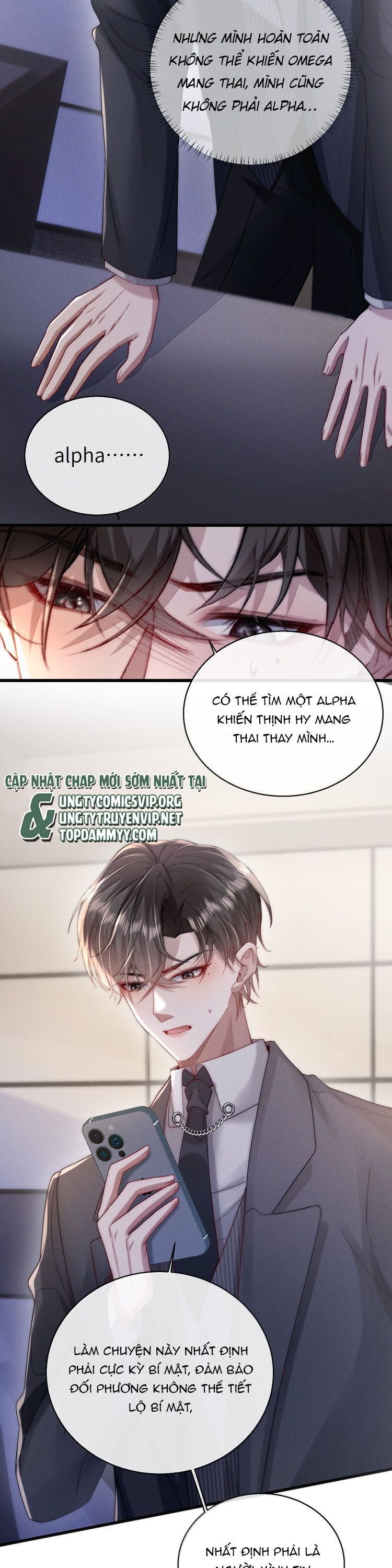 Kế Hoạch Tự Dưỡng Cuồng Khuyển Chapter 75 - 10