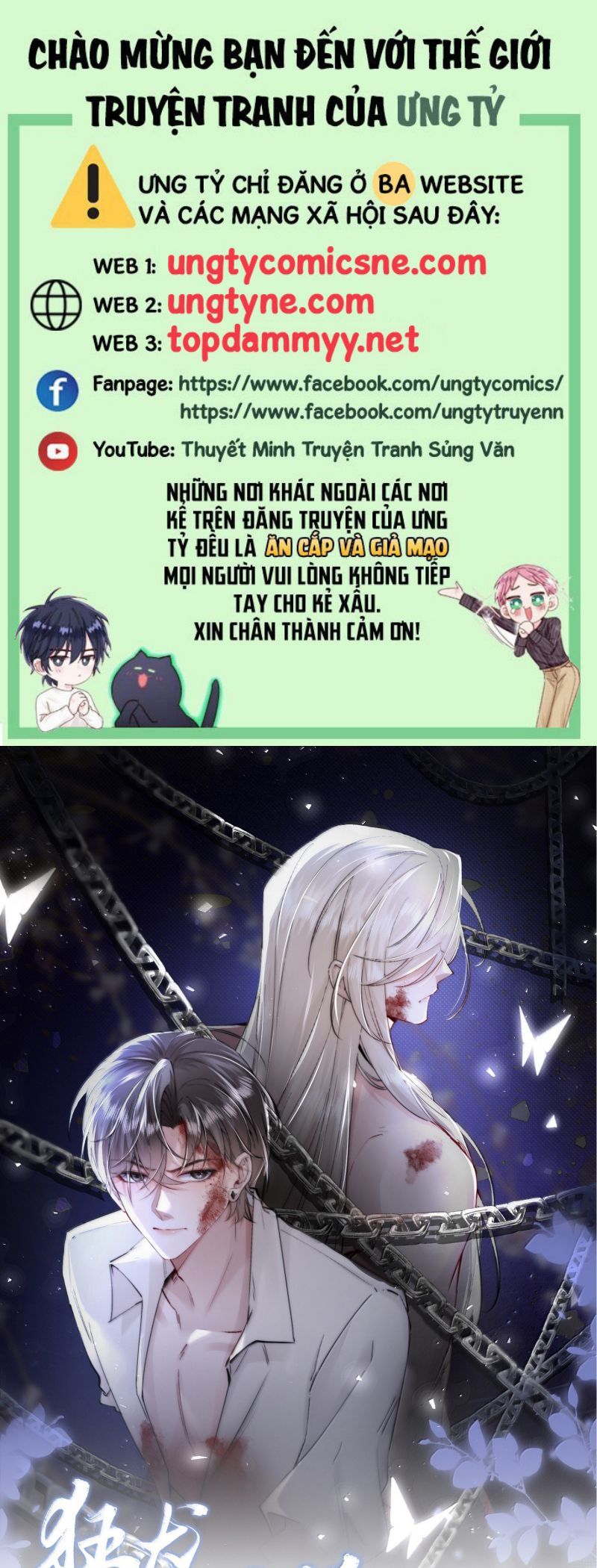 Kế Hoạch Tự Dưỡng Cuồng Khuyển Chapter 76 - 2