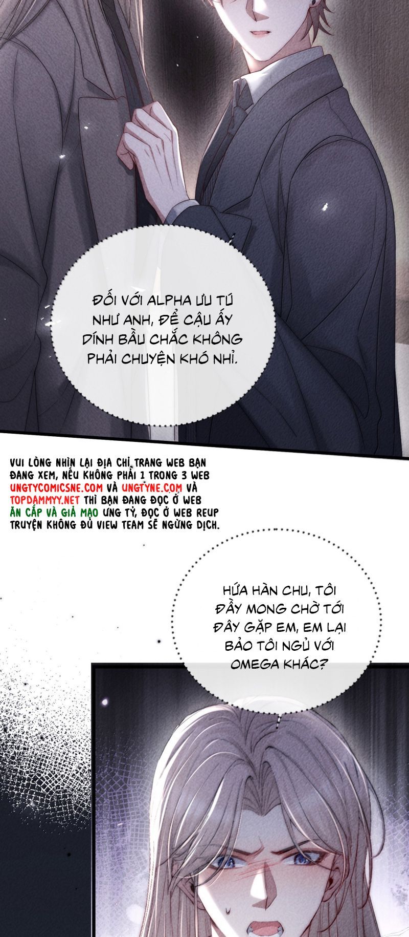 Kế Hoạch Tự Dưỡng Cuồng Khuyển Chapter 76 - 24