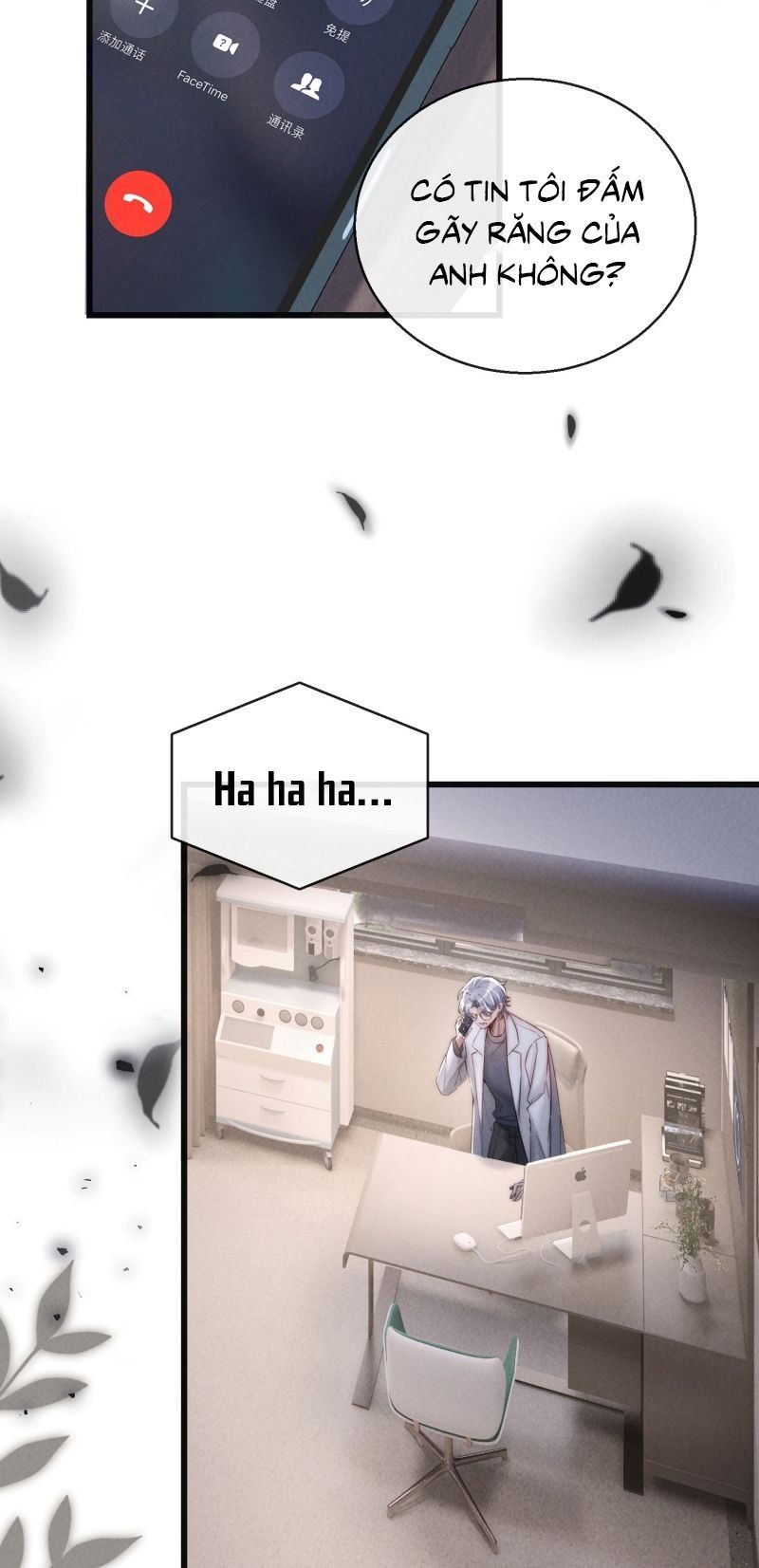 Kế Hoạch Tự Dưỡng Cuồng Khuyển Chapter 80 - 16