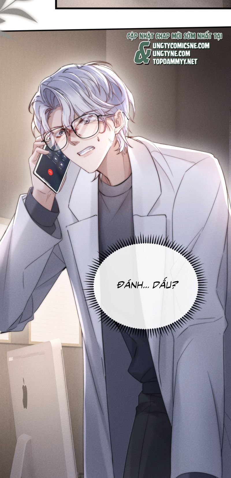 Kế Hoạch Tự Dưỡng Cuồng Khuyển Chapter 80 - 17