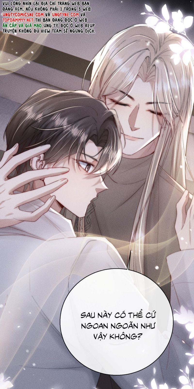 Kế Hoạch Tự Dưỡng Cuồng Khuyển Chapter 80 - 28