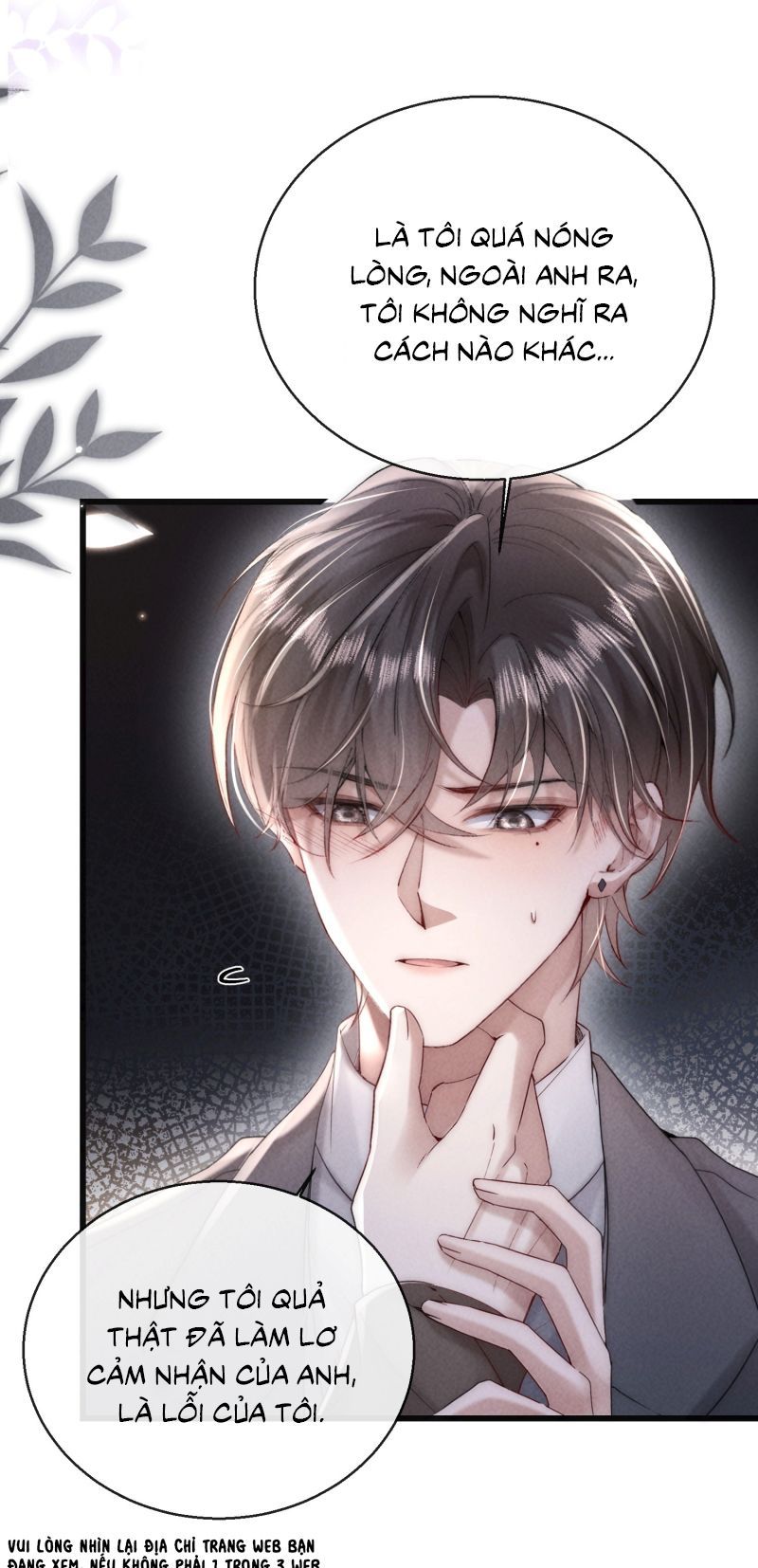 Kế Hoạch Tự Dưỡng Cuồng Khuyển Chapter 80 - 5