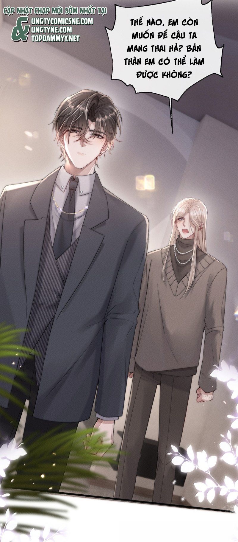 Kế Hoạch Tự Dưỡng Cuồng Khuyển Chapter 81 - 26