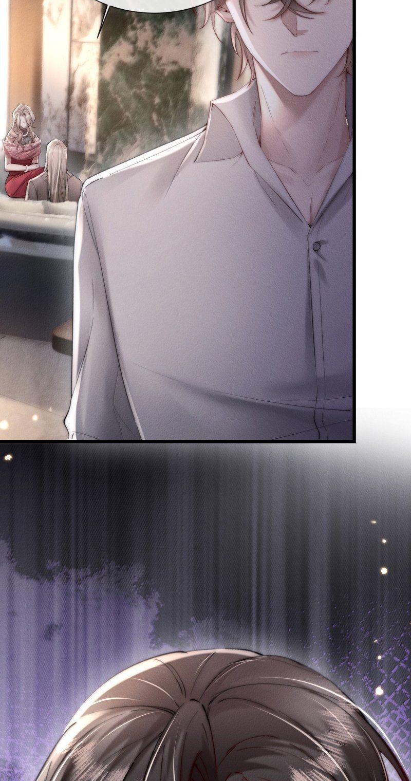 Kế Hoạch Tự Dưỡng Cuồng Khuyển Chapter 81 - 6