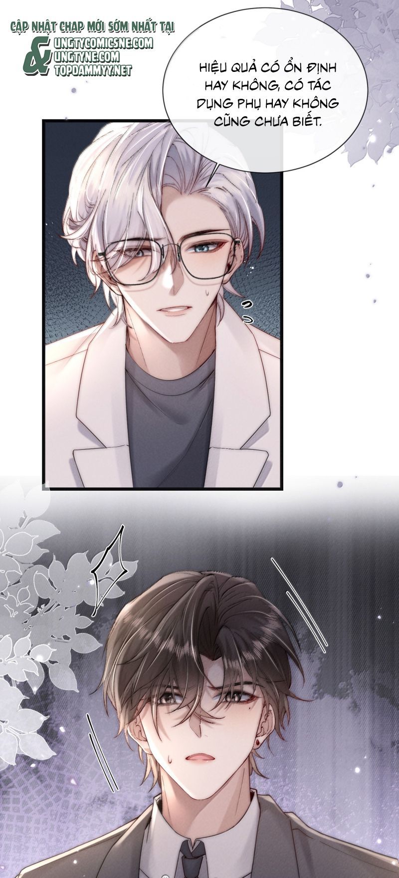 Kế Hoạch Tự Dưỡng Cuồng Khuyển Chapter 82 - 11