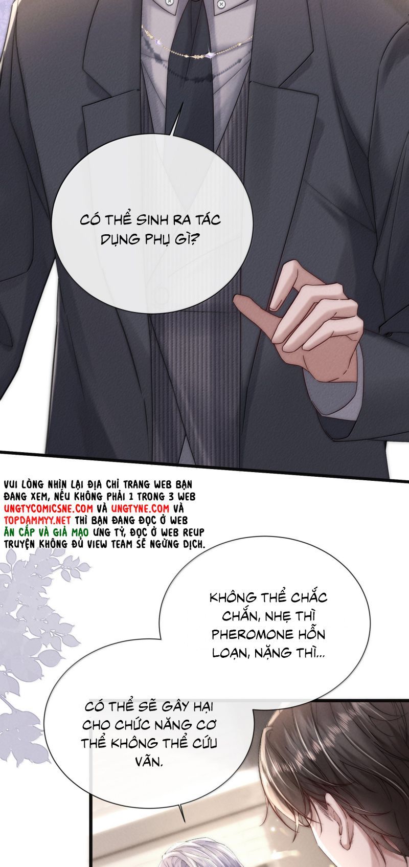 Kế Hoạch Tự Dưỡng Cuồng Khuyển Chapter 82 - 12