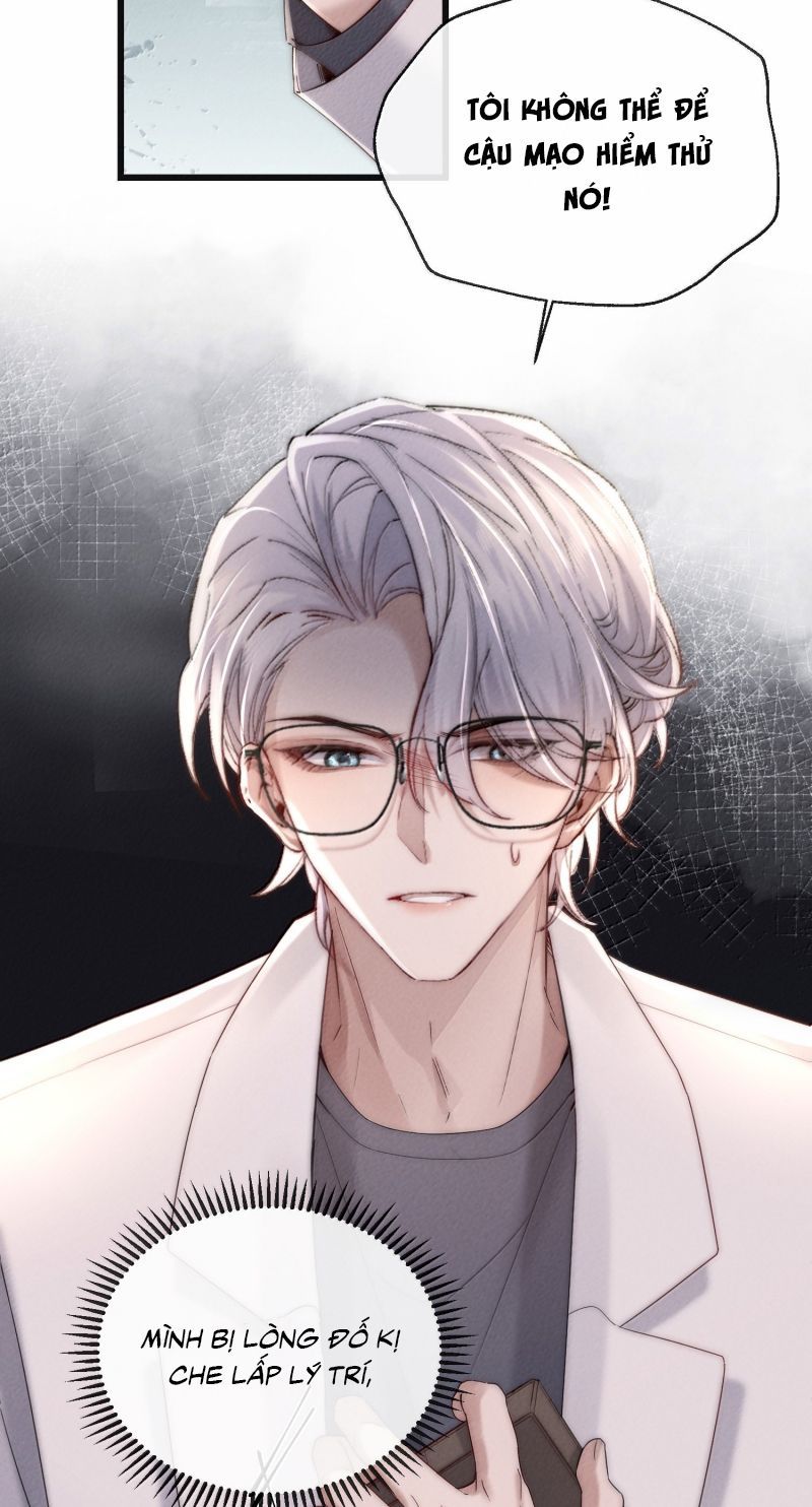 Kế Hoạch Tự Dưỡng Cuồng Khuyển Chapter 82 - 16