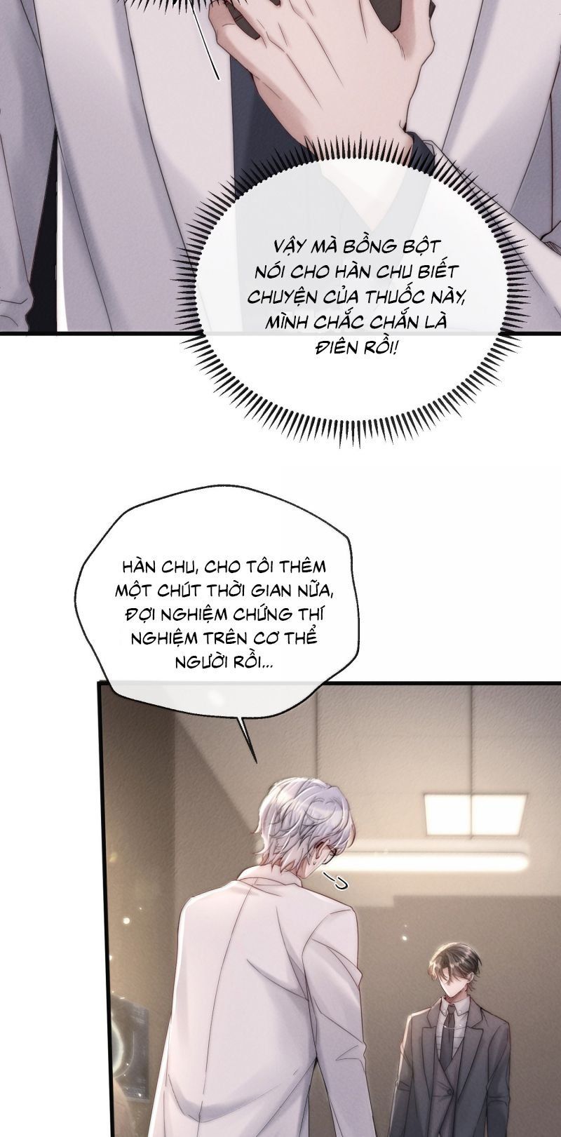 Kế Hoạch Tự Dưỡng Cuồng Khuyển Chapter 82 - 17