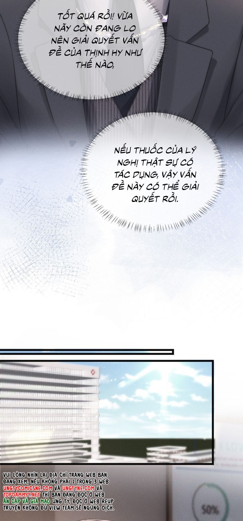 Kế Hoạch Tự Dưỡng Cuồng Khuyển Chapter 82 - 8