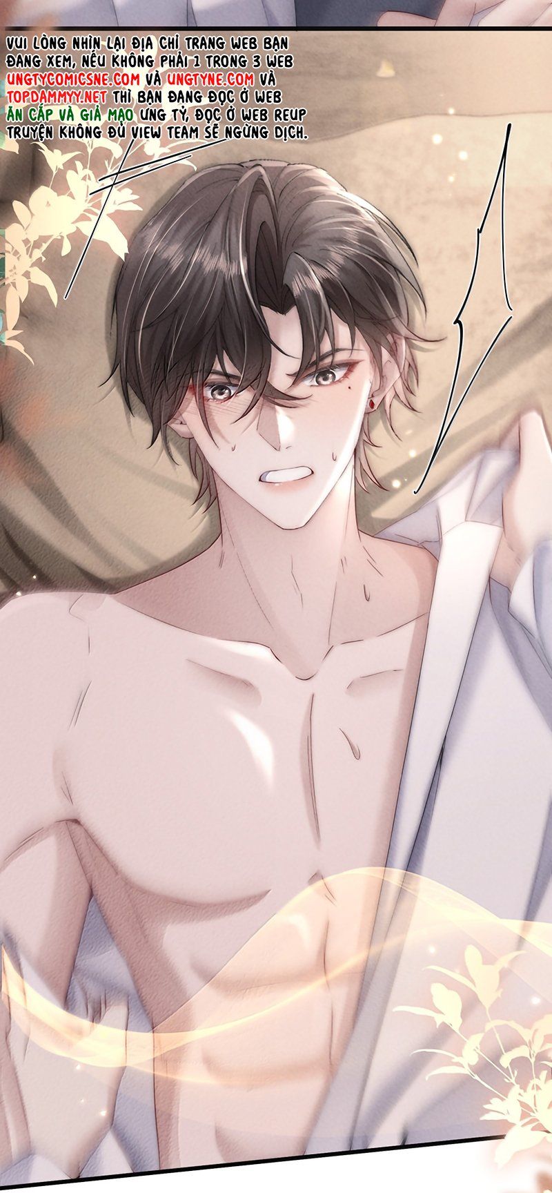 Kế Hoạch Tự Dưỡng Cuồng Khuyển Chapter 84 - 16