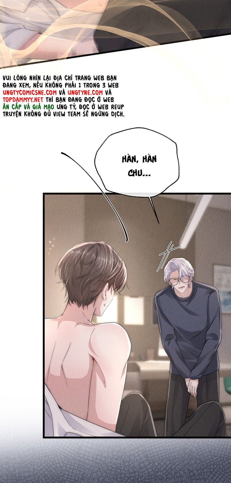 Kế Hoạch Tự Dưỡng Cuồng Khuyển Chapter 84 - 25