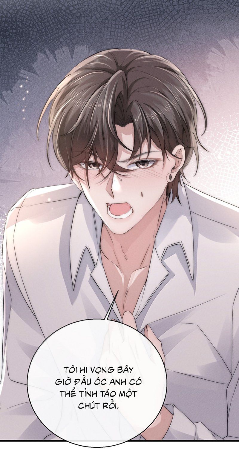 Kế Hoạch Tự Dưỡng Cuồng Khuyển Chapter 84 - 26