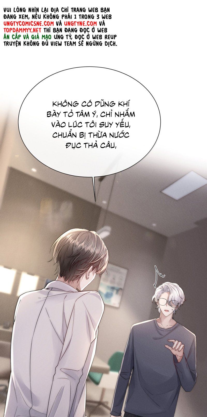 Kế Hoạch Tự Dưỡng Cuồng Khuyển Chapter 84 - 30