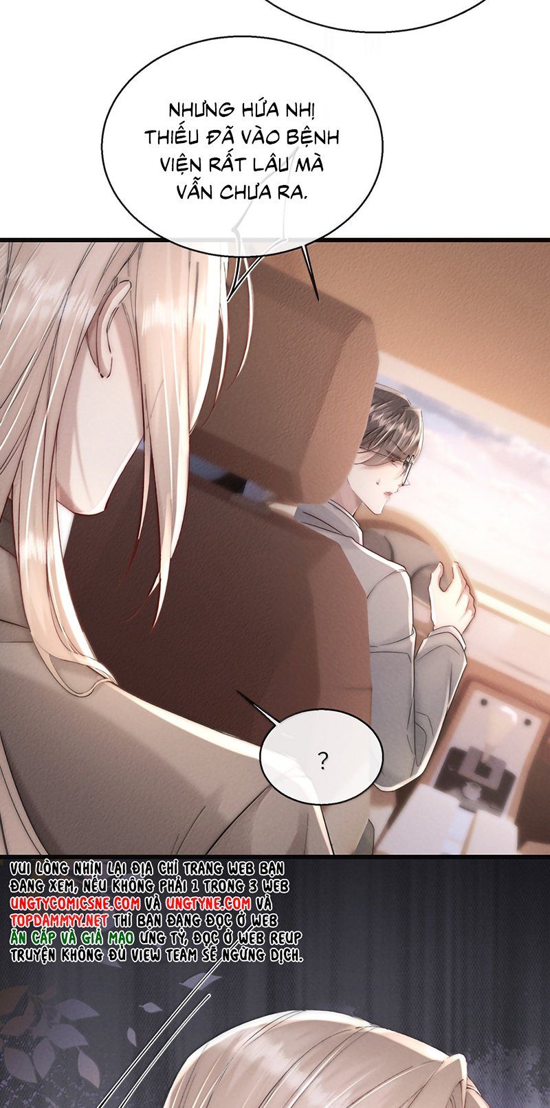 Kế Hoạch Tự Dưỡng Cuồng Khuyển Chapter 84 - 7