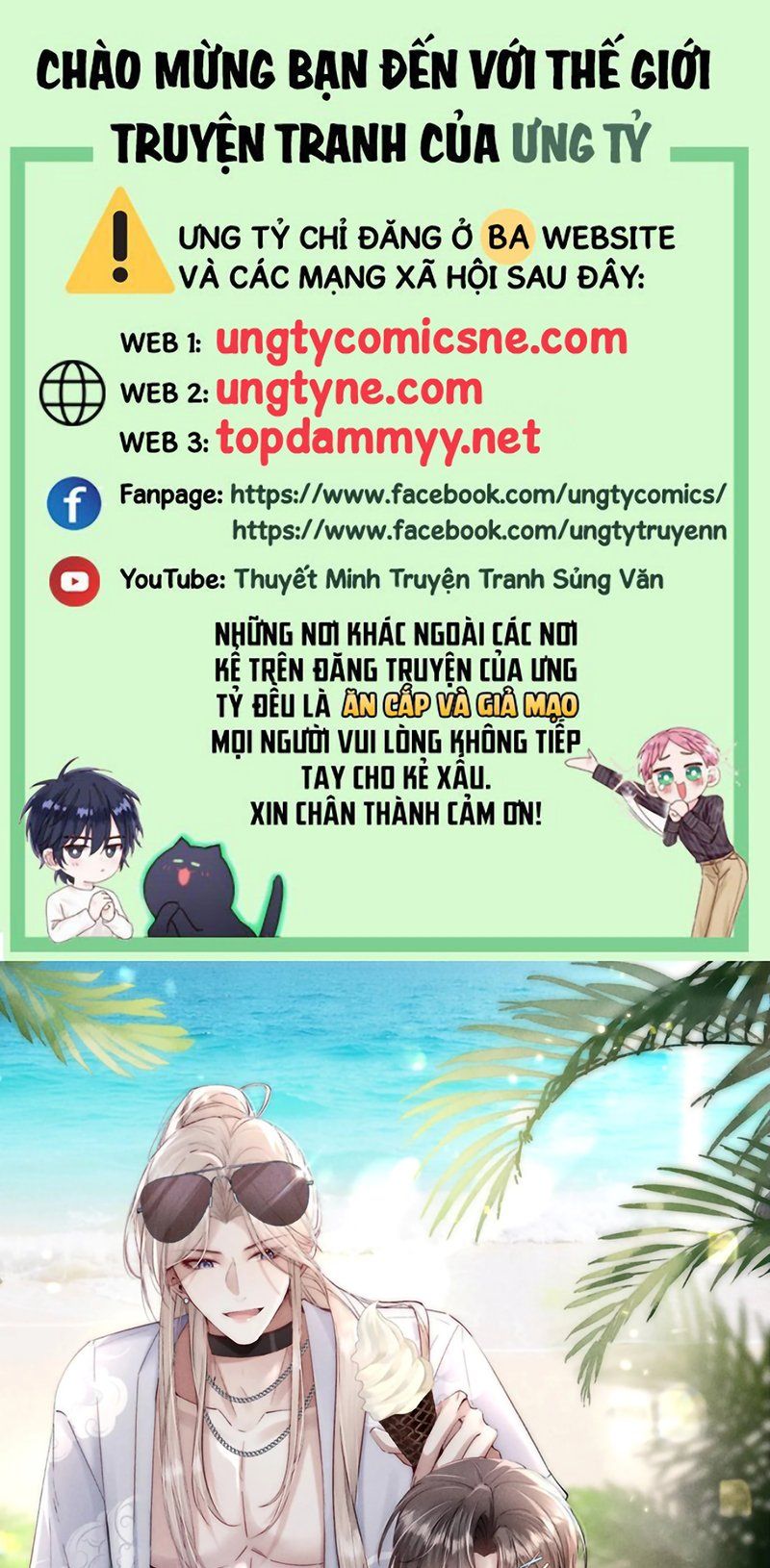 Kế Hoạch Tự Dưỡng Cuồng Khuyển Chapter 85 - 2