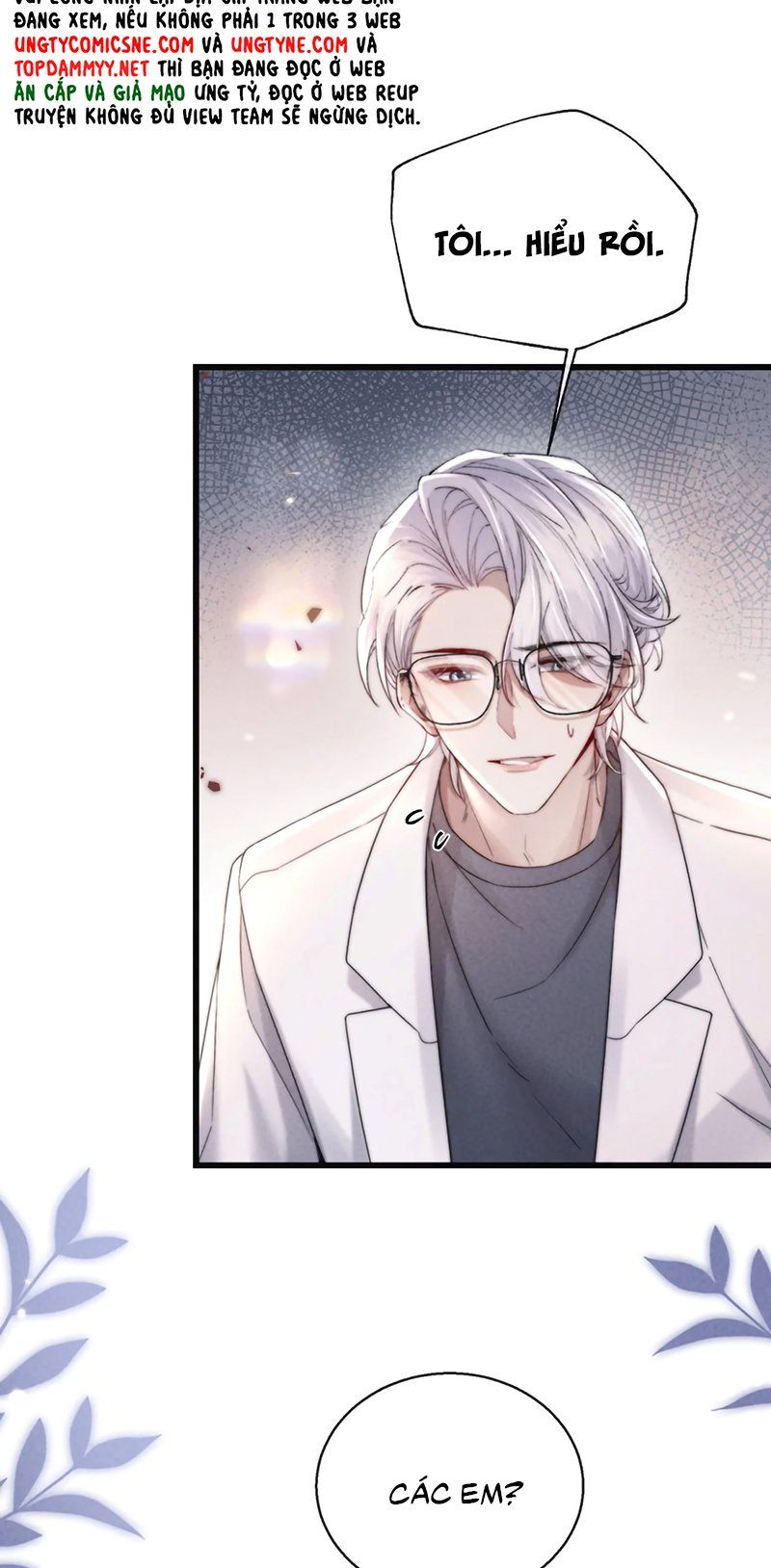 Kế Hoạch Tự Dưỡng Cuồng Khuyển Chapter 85 - 16