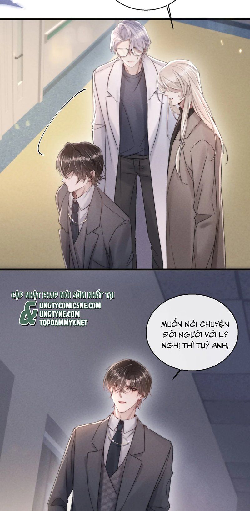 Kế Hoạch Tự Dưỡng Cuồng Khuyển Chapter 85 - 17