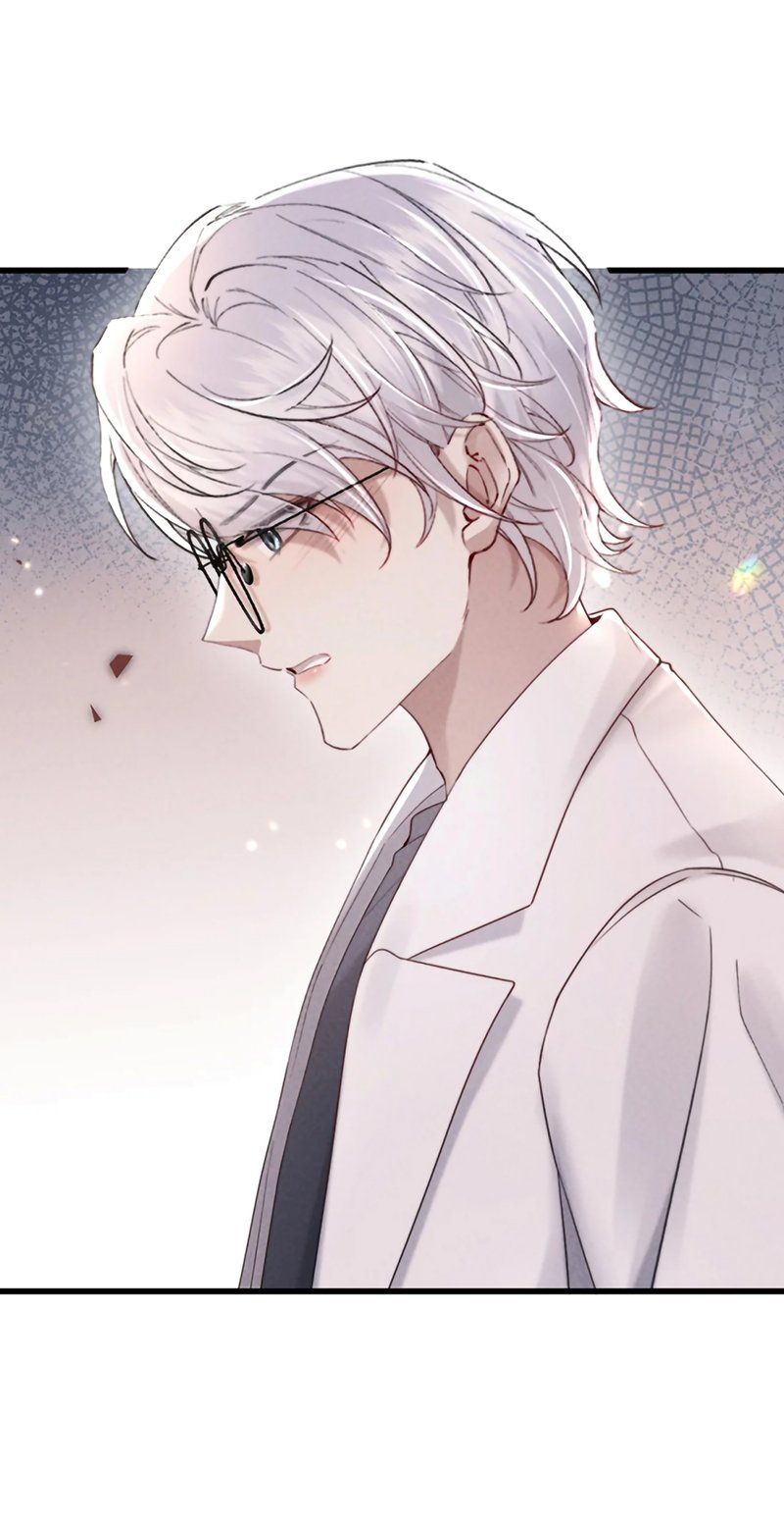 Kế Hoạch Tự Dưỡng Cuồng Khuyển Chapter 85 - 7