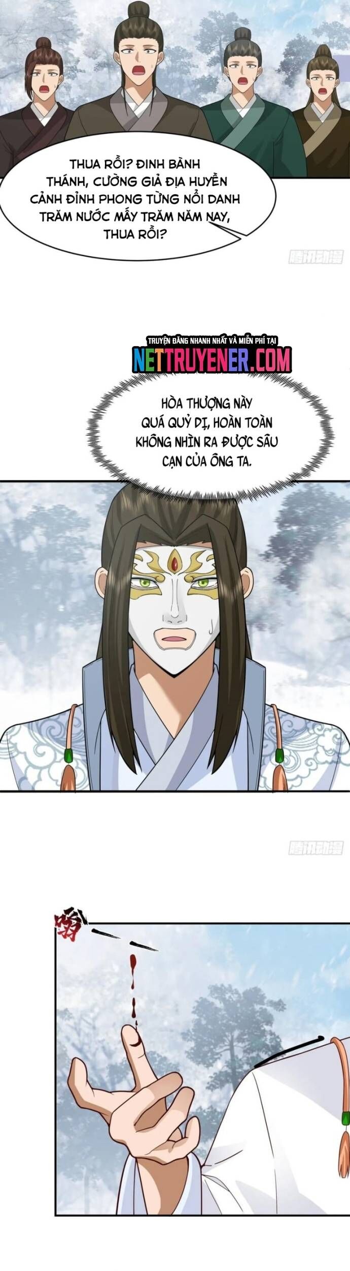 Kiếm Khởi Phong Vân Chapter 73 - 12