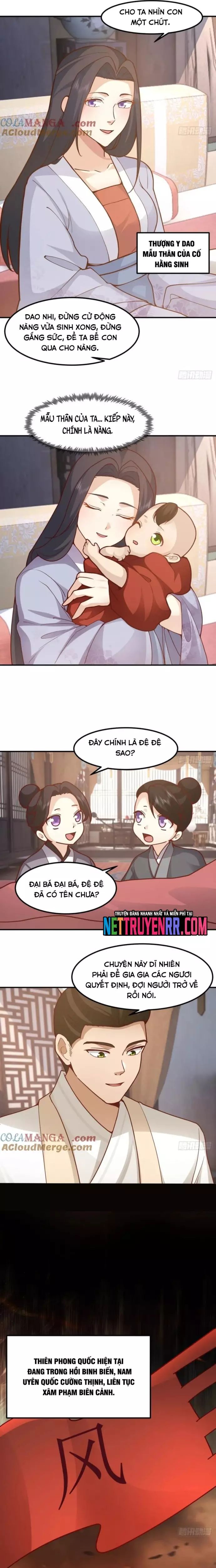 Kiếm Khởi Phong Vân Chapter 75 - 6