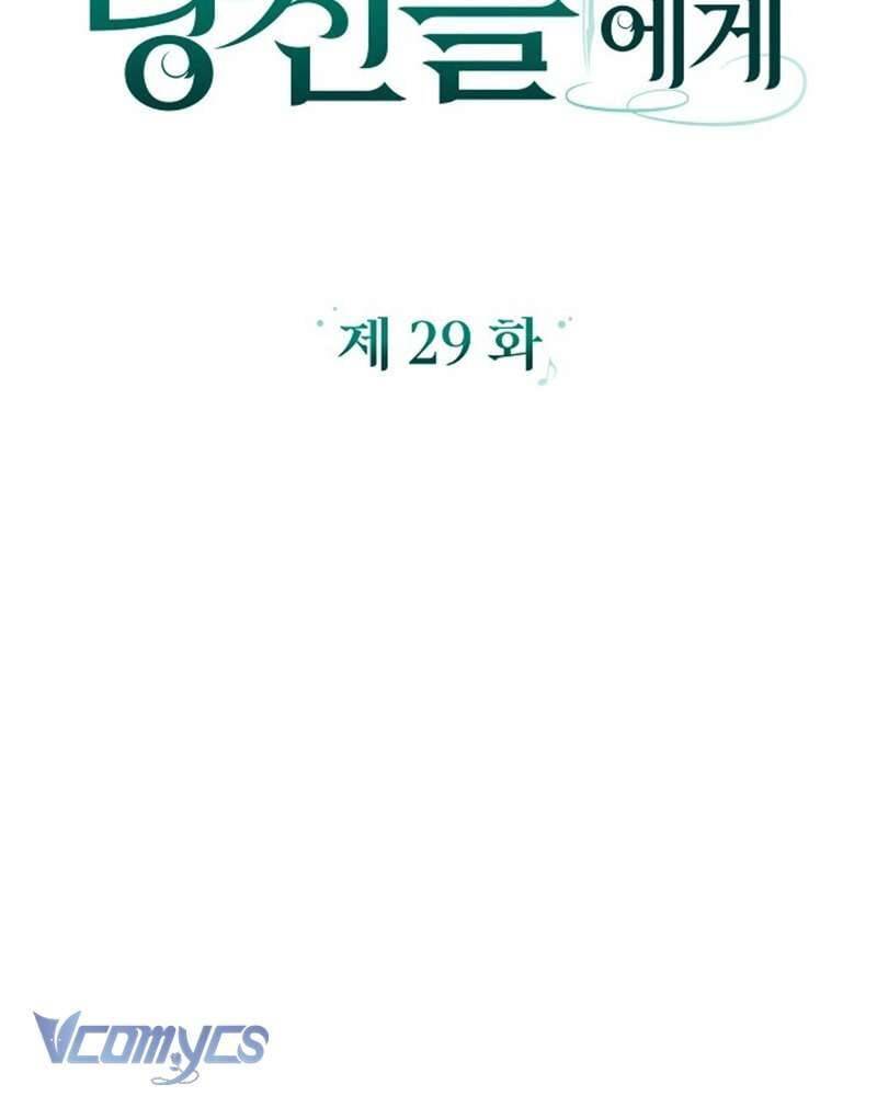 Dành Cho Những Ai Coi Hối Tiếc Là Điều Xa Xỉ Chapter 29.2 - 32