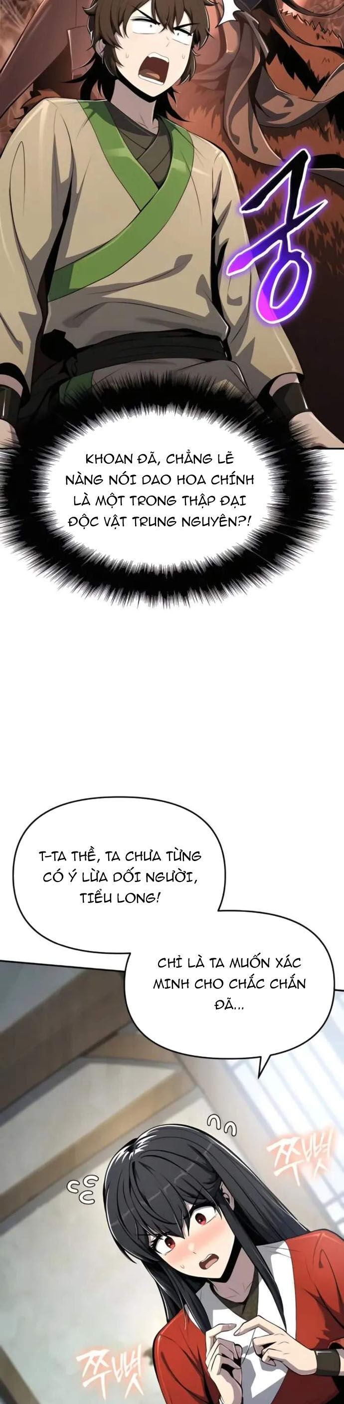 Chuyên Gia Côn Trùng tại Đường Gia Tứ Xuyên Chapter 41 - 15