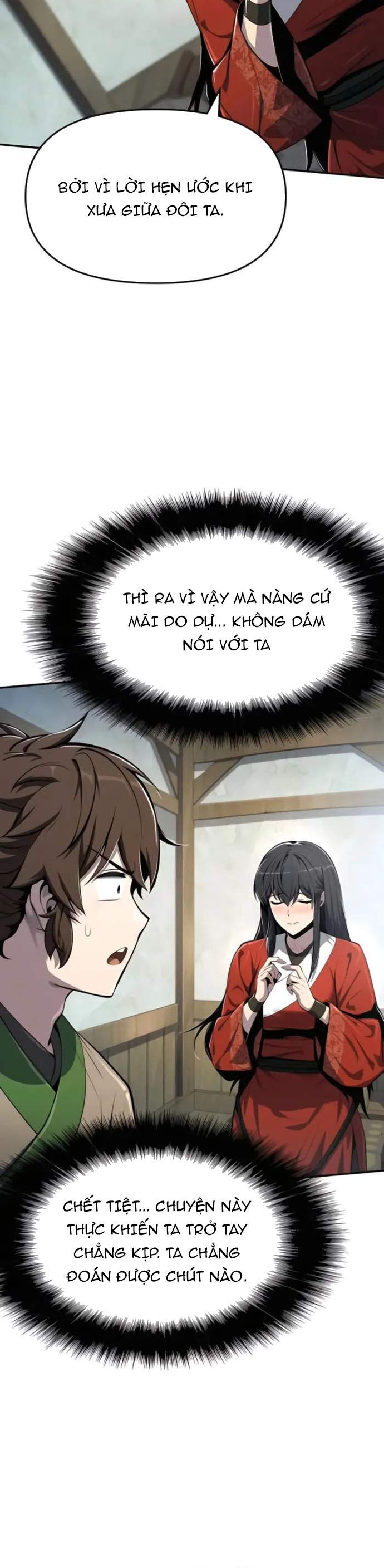 Chuyên Gia Côn Trùng tại Đường Gia Tứ Xuyên Chapter 41 - 16