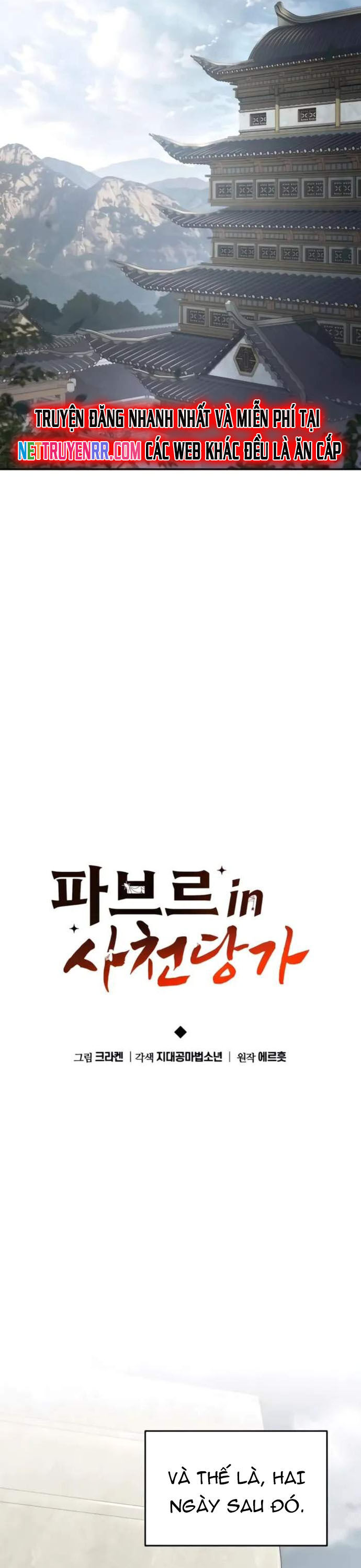 Chuyên Gia Côn Trùng tại Đường Gia Tứ Xuyên Chapter 41 - 22