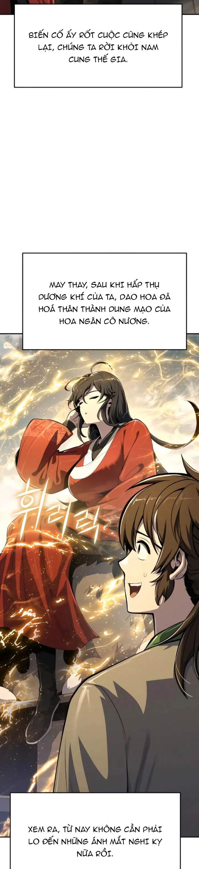 Chuyên Gia Côn Trùng tại Đường Gia Tứ Xuyên Chapter 41 - 24