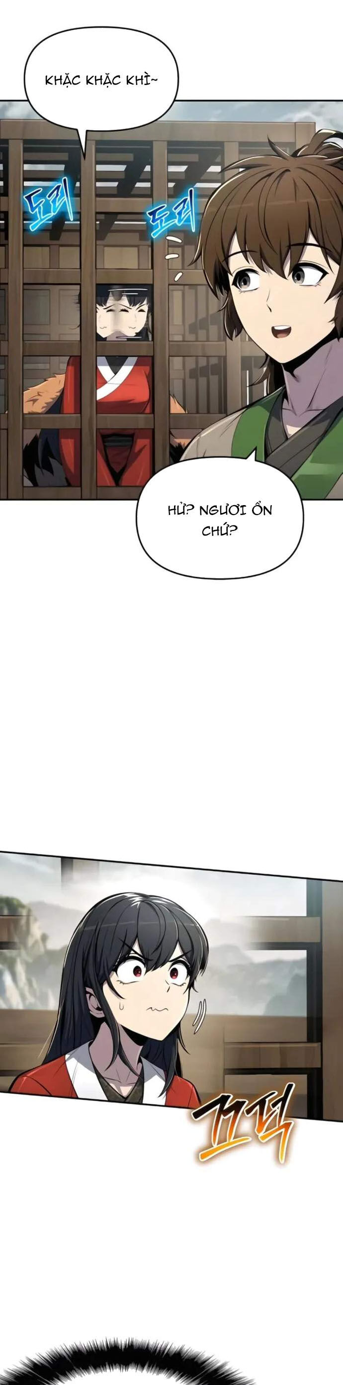 Chuyên Gia Côn Trùng tại Đường Gia Tứ Xuyên Chapter 41 - 27