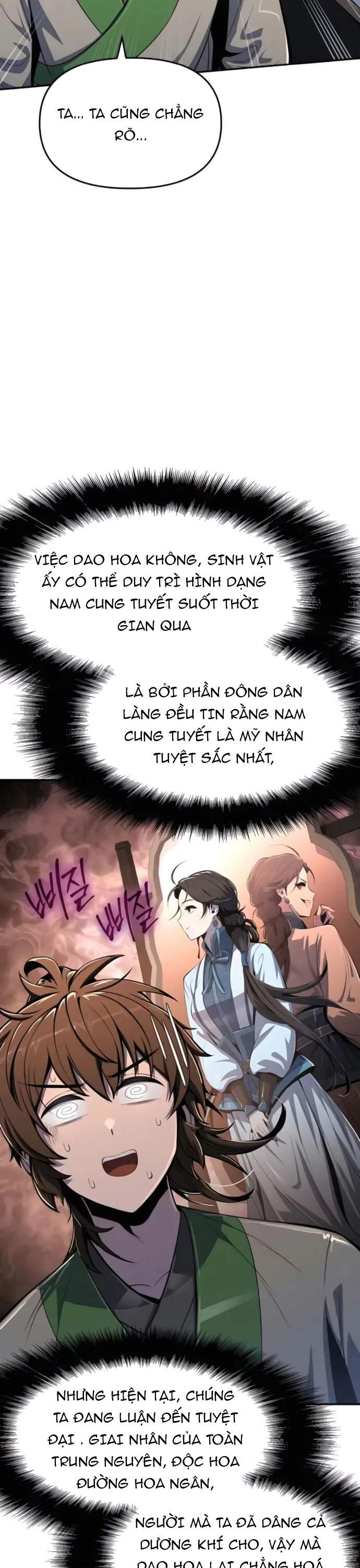 Chuyên Gia Côn Trùng tại Đường Gia Tứ Xuyên Chapter 41 - 4